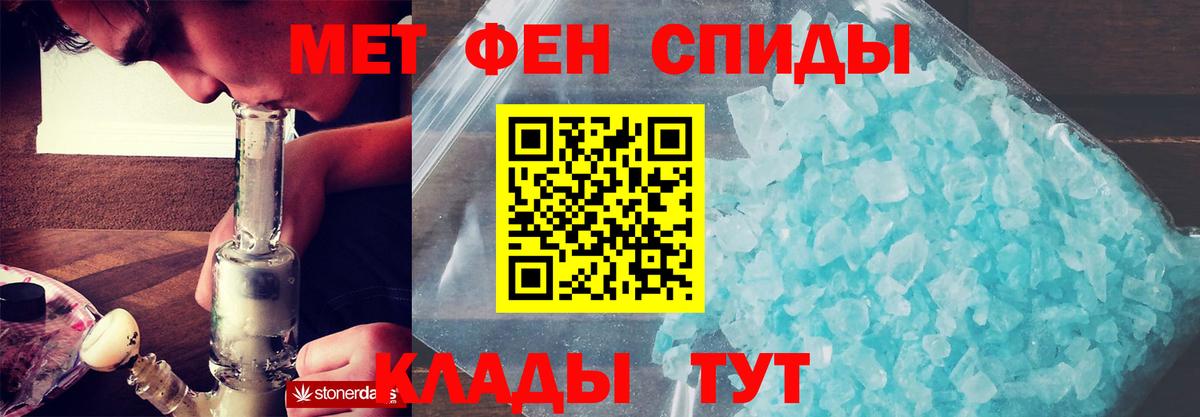 Кубинка  АМФ  Вход с VPN  АМФ Premium  АМФ 