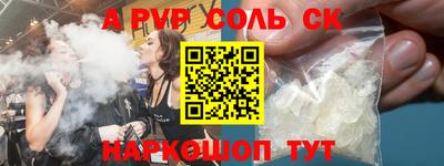 мефедрон Кимры