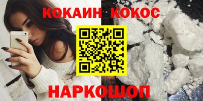 амф Кинель
