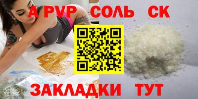 мефедрон Кимры