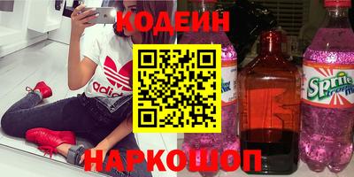 мефедрон Кимры