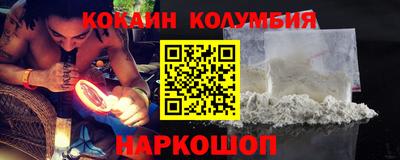 амф Кинель