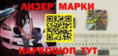 амф Кинель