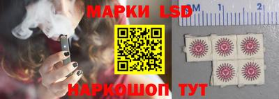 меф VHQ Конаково