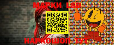 амф Кинель