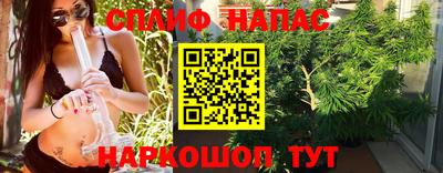 амф Кинель