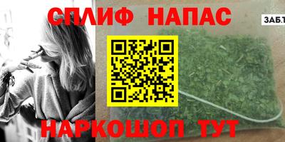мефедрон Кимры