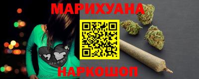 прущий лед Кингисепп