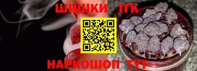 прущий лед Кингисепп