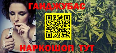 прущий лед Кингисепп