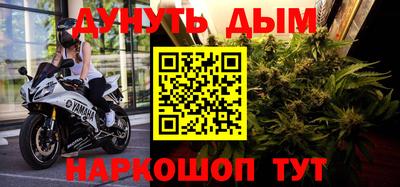 прущий лед Кингисепп