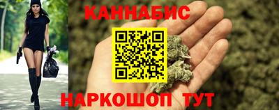 мефедрон Кимры