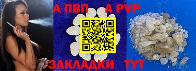 амф Кинель