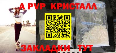 мефедрон Кимры