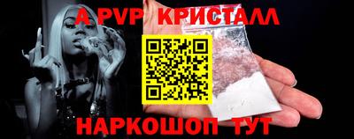 мефедрон Кимры