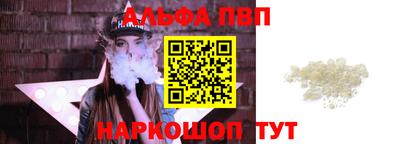 мефедрон Кимры