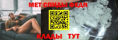 мефедрон Кимры