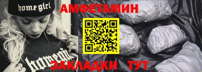 синтетический гашиш Коммунар