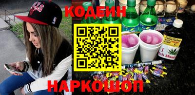 прущий лед Кингисепп
