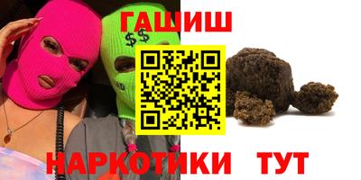 мефедрон Кимры