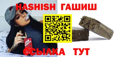 мефедрон Кимры
