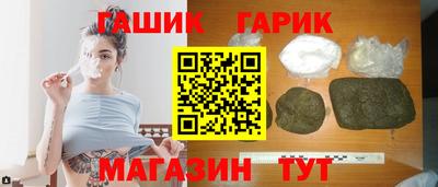 прущий лед Кингисепп