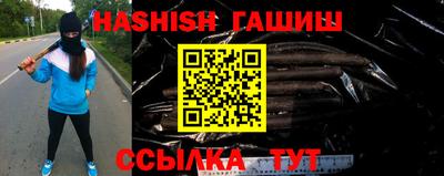 амф Кинель
