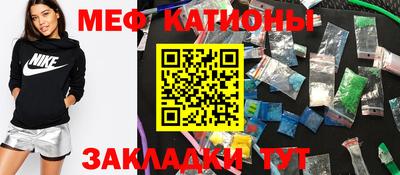 прущий лед Кингисепп