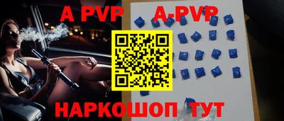 мефедрон Кимры