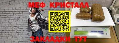 амф Кинель